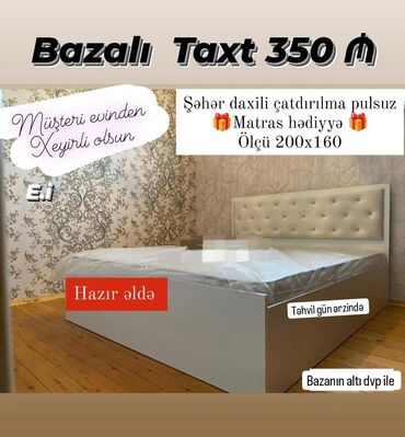 2 el metbex mebelleri: Yeni, İkinəfərlik çarpayı, Bazalı, Matras ilə, Siyirməsiz