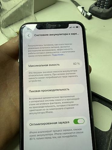 бу iphone 11 pro: IPhone 11 Pro, 64 ГБ, цвет Midnight Green - Экран 5.8" Super Retina — 1