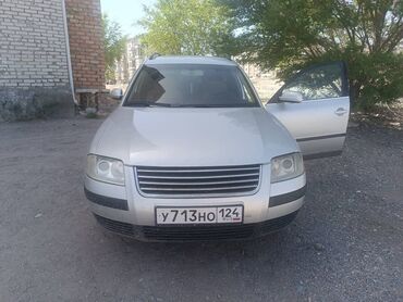 Volkswagen: Volkswagen ID.5: 2003 г., 1.9 л, Автомат, Дизель, Универсал