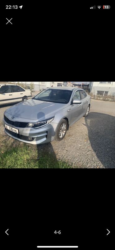 мото под выкуп: Kia K5: 2016 г., 2 л, Типтроник, Газ