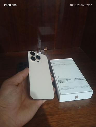 Apple iPhone: IPhone 16 Pro, Б/у, 256 ГБ, White Titanium, Коробка, 90 % — 2