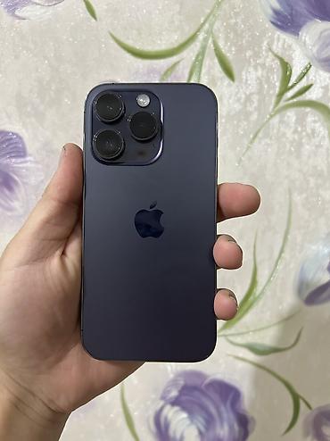 iphone 11 purple: IPhone 14 Pro, Б/у, 128 ГБ, Deep Purple, 79 % — 1