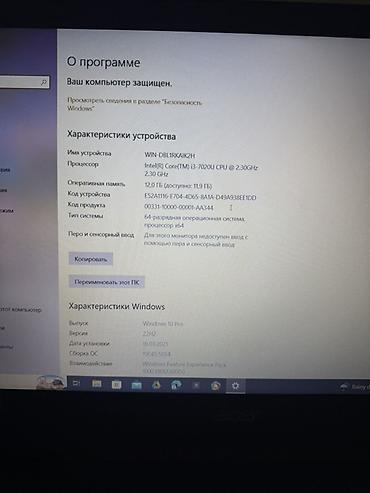ноутбук acer i3: Acer Aspire 3 A315-55KG-349D — 15.6" ноутбук для работы, учебы и — 4
