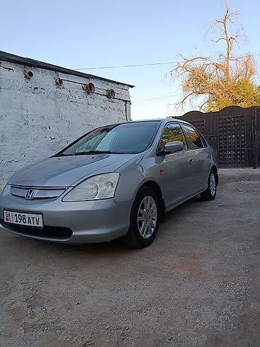 Honda Civic: 2001 г., 1.6 л, Автомат, Бензин, Хэтчбэк