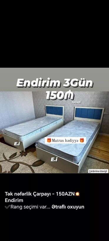 Sifarişlə çarpayılar: Birnəfərlik, Bazasız, Pulsuz matras, Siyirməsiz, Sadə laminat — 10