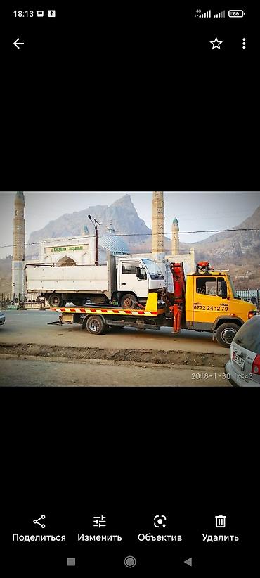 Услуги эвакуатора: Со сдвижной платформой — 11