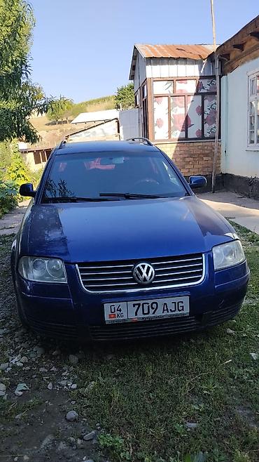 гольф 2 стекло: Volkswagen Passat: 2002 г., 1.8 л, Механика, Бензин, Универсал — 1