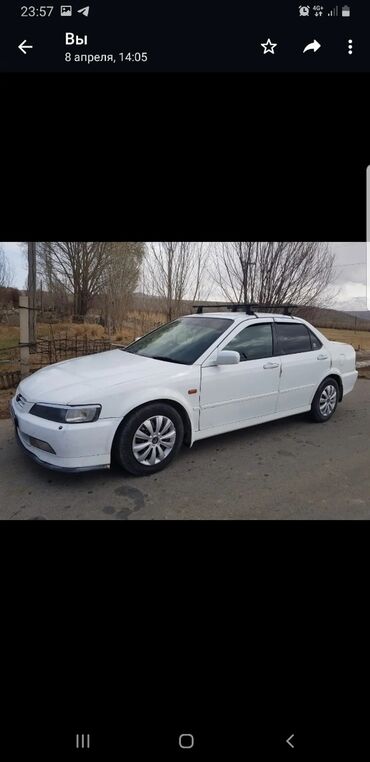 купить маленькую машину недорого: Honda Accord: 1999 г., 0.2 - engine capacity л, Автомат, Бензин, Седан