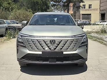 daewoo nubira2: Changan CS75 Plus: 2026 г., Автомат, Электромобиль — 2