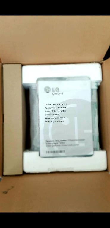 DVD və Blu-ray pleyerlər: Yeni Lg — 11