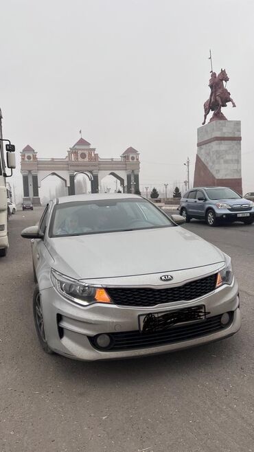 киа к5 авто: Kia K5: 2016 г., 2 л, Автомат, Газ, Седан