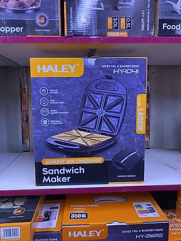 Сэндвич-мейкер HALEY HY-1041 - Мощность: 1400 Вт. - Тип: аппарат для