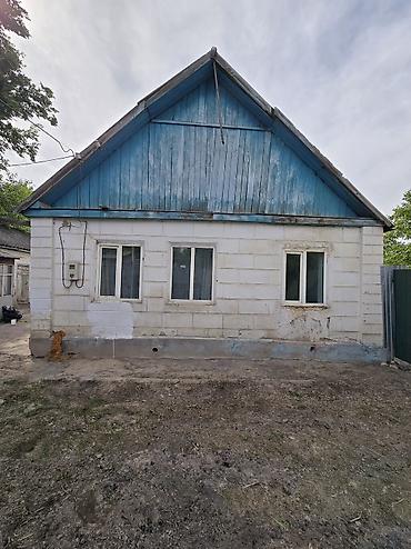 the level: ✨ Продаётся дом в с. Сокулук ✨ 🏡 Характеристики: • Участок — 1