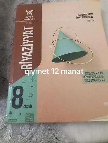 həndəsə dusturları: Riyaziyyat 8-ci sinif, 2020 il — 1