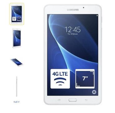 самый дешёвый планшет в бишкеке: Планшет, Samsung, 7" - 8", 4G (LTE), цвет - Белый