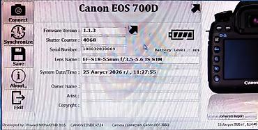 iphone 12 pro max dubai version: Canon EOS 700D fotoaparatı satılır Fotoaparat şəxsi istifadə üçün — 7