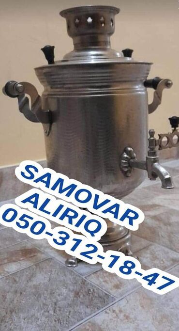 sınavar: Od Samovar, 7 l