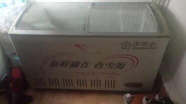 витринный морозильник in Кыргызстан | ПРОМЫШЛЕННЫЕ ХОЛОДИЛЬНИКИ И КОМПЛЕКТУЮЩИЕ: Продаю витринный морозильник