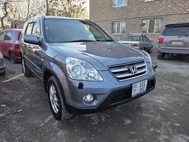 Honda: Honda CR-V: 2004 г., Автомат, Бензин, Кроссовер — 5