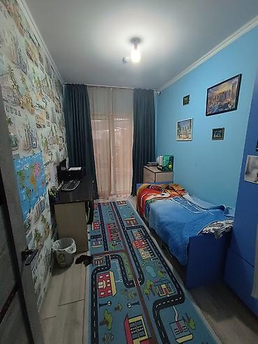 Продажа коттеджей и домов: Продаю 2 дома на участке в 6 соток. г. Кант. Под бизнес. Участок — 4