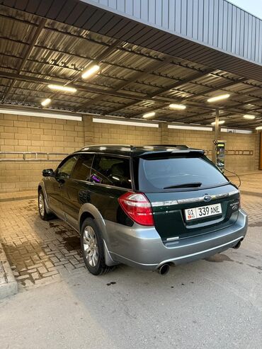 Subaru: Subaru Outback: 2005 г., 2.5 л, Автомат, Бензин, Универсал — 8