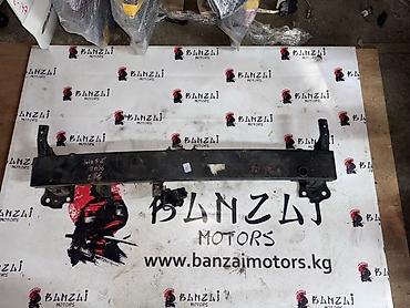 banzai: Усилитель бампера Kia, Б/у, Оригинал — 1