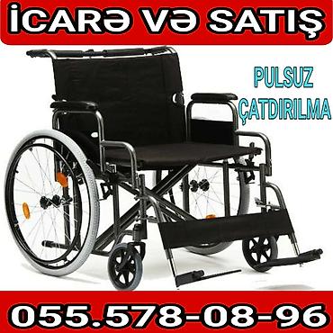 İcarə və satış üçün əlil arabası - Yüngül, möhkəm metal karkas - — 1