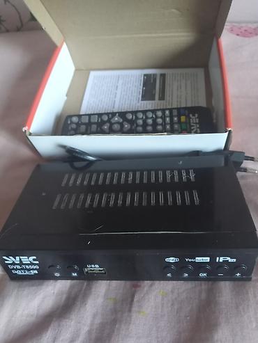 тв тюнеры dvb с: ПРОДАЮ РЕСИВЕР НА ТВ НОВЫЙ В КОРОБКЕ С ДОКУМЕНТАМИ НА НЕГО. MODEL SVEC — 7