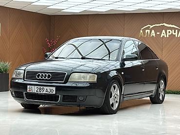 ауди диска титан: Audi A6: 2003 г., 3 л, Типтроник, Бензин, Седан — 3