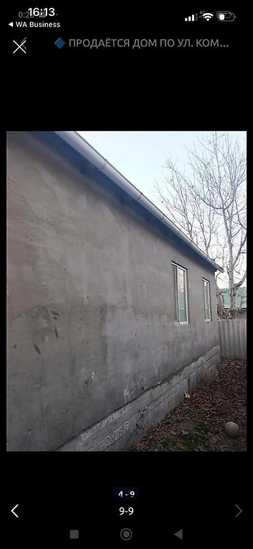 Дома: 🏡 **Продается уютный дом в ж/м Колмо!** ✨ **2 комнаты | 55 м² | 3,21 — 3