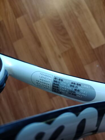 Ostali proizvodi za sport i razonodu: Original A Klasa Teniskog Reketa "Wilson"® najpopularnije marke u — 12