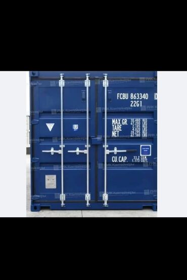 кантенер 20тон: Куплю контейнер 20 тонн