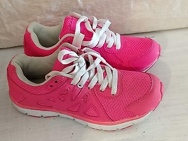 nike lilly: Zenske patike u odlicnom stanju,broj 37-500 dinara Kao Nove Broj 37 — 3