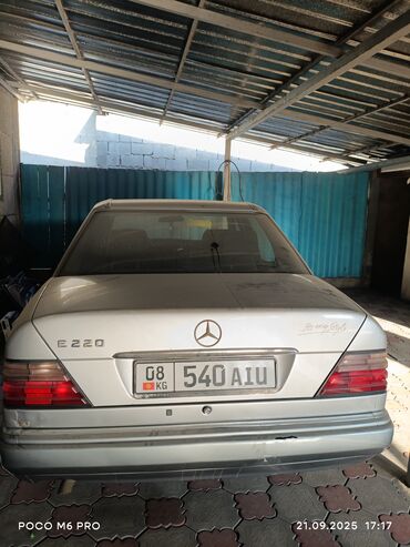 хонда цивик 2001 цена бишкек: Mercedes-Benz W124: 1995 г., 2.2 л, Механика, Бензин, Седан