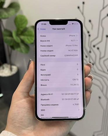 en ucuz macbook pro: IPhone 13 Pro, 128 GB, Qızılı, Zəmanət, Kredit, Simsiz şarj — 7
