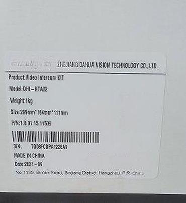 Oprema za video nadzor: Dahua interfon model DHi-KTA02. Dahua interfon model DHi-KTA02 Kontakt — 5