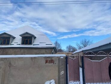 продам дом в джалал абаде: Дом, 20 м², 5 комнат, Собственник, Косметический ремонт