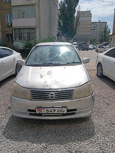 nisa: Nissan Liberty: 2001 г., 2 л, Автомат, Бензин, Универсал — 1