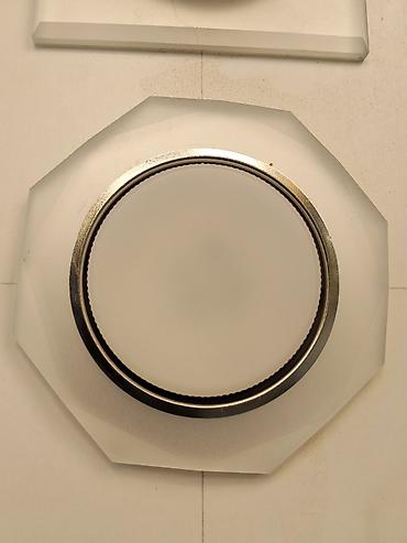 smart light: Встраиваемый светодиодный светильник (точечный) - Тип: LED — 1