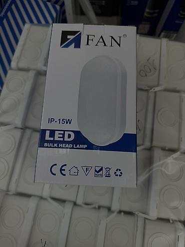 Освещение: Плафон ip влагонепроницаемый Светодиодный светильник FAN IP-15W — 1