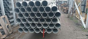 Трубы для водопровода: Труба асбест
ф100 ф150 ф200 ф250 ф300 — 20