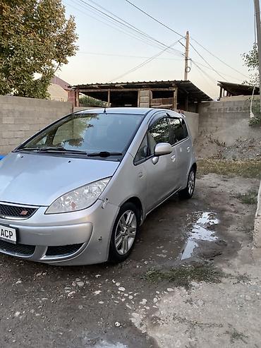 митсубиси кольт цена: Mitsubishi Colt: 2005 г., Хэтчбэк — 2
