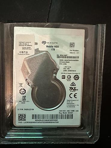 жесткий диск для ноутбука 500 гб: Жесткий диск Seagate Mobile HDD 1TB (ST1000LM035) - Тип: 2.5" HDD для — 2
