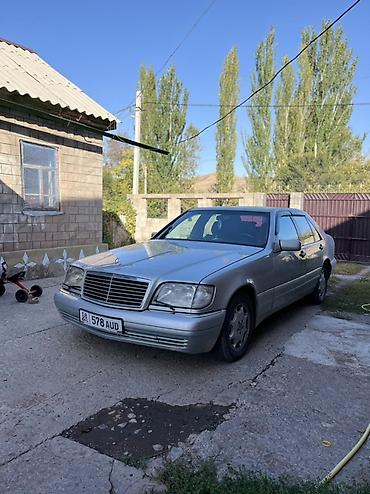 Mercedes-Benz S-Class: 1995 г., 3.5 л, Автомат, Дизель, Седан