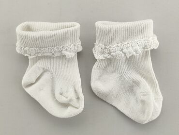 białe skarpety bawełniane: Socks, condition - Fair