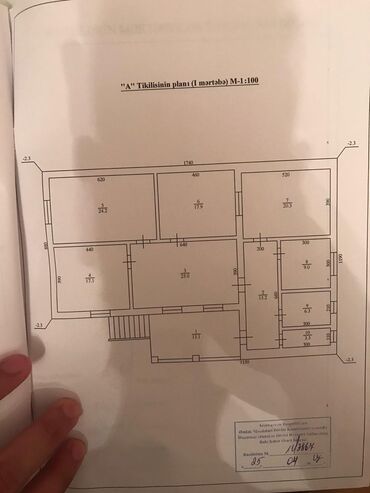 Həyət evləri və villaların satışı: Yeni Ramana 5 otaqlı, 162 kv. m, Kredit yoxdur, Orta təmir