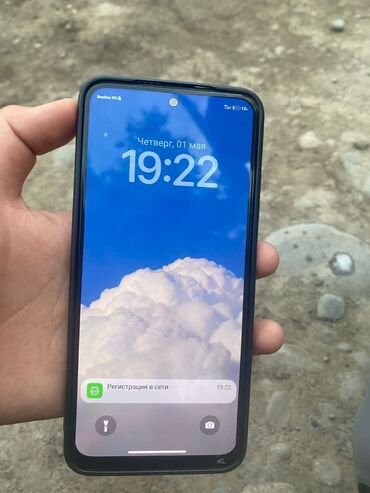 redmi note 8 цена бишкек: Redmi, Redmi Note 11, Колдонулган, 128 ГБ, 2 SIM