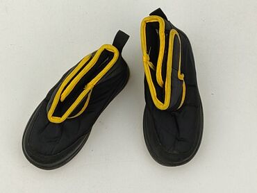 trampki z łańcuchem: Baby shoes, 26, condition - Very good