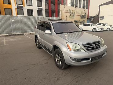 gs lexus: Lexus GX: 2006 г., 4.7 л, Автомат, Бензин, Внедорожник — 6