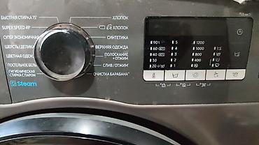 samsung 1200: Samsung paltaryuyan maşın – Ecobubble, Digital Inverter, 7. 6 — 2